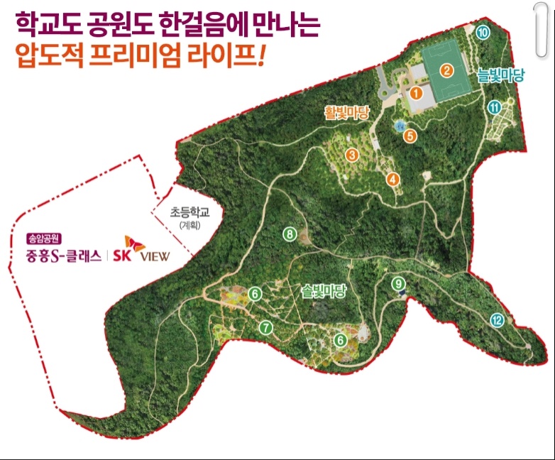빛고을 농수산 이미지