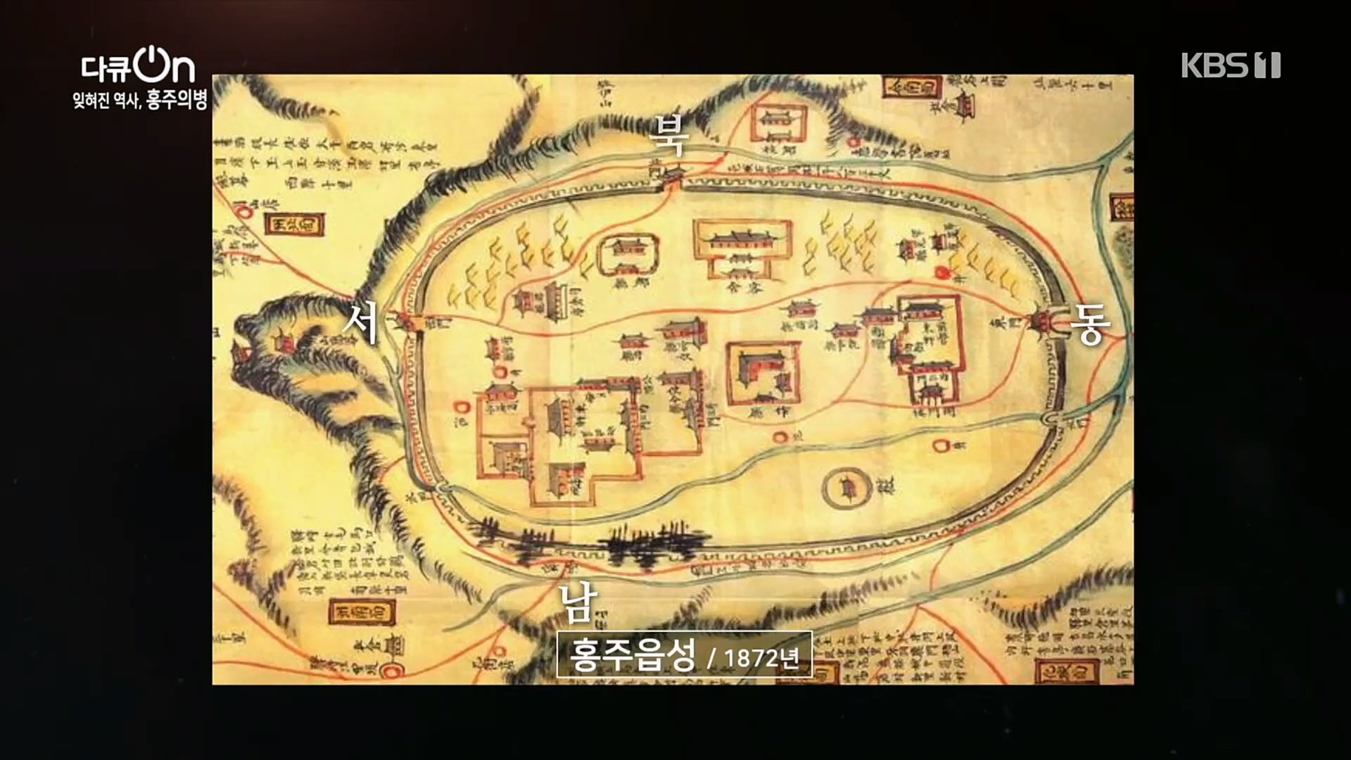 다큐 On.E187.230224p.H264-F1RST.mp4_20230225_174655.630.jpg