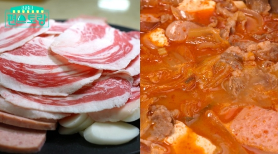  편스토랑 김승수 한우차돌부대찌개 레시피 불고기비빔수제비 막테일막걸리나막심맥걸리3종세트 만드는법 허니마요떡볶이  한국인의소울푸드 97회 0910