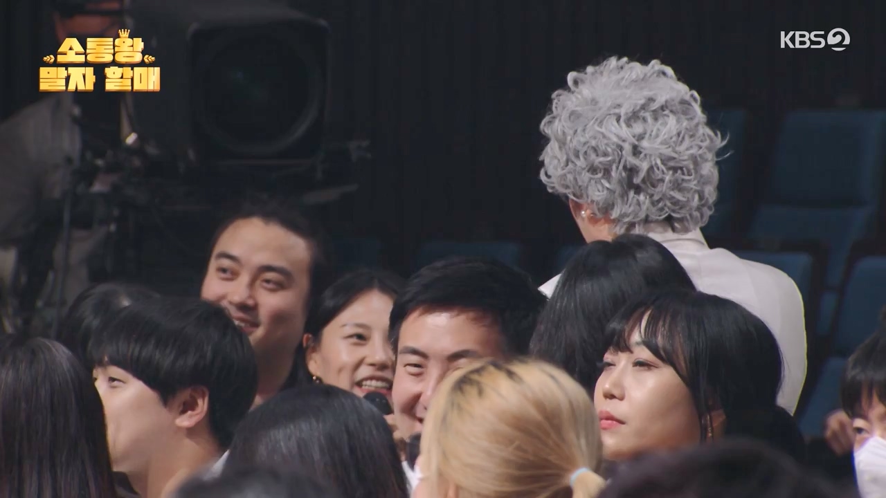 개그 콘서트.E26.240520p-NEXT.mp4_20240521_211038.515.jpg