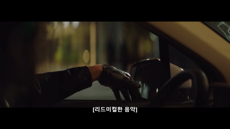 KBS2 '잘생긴 남자' 6회 줄거리 및 후기 5
