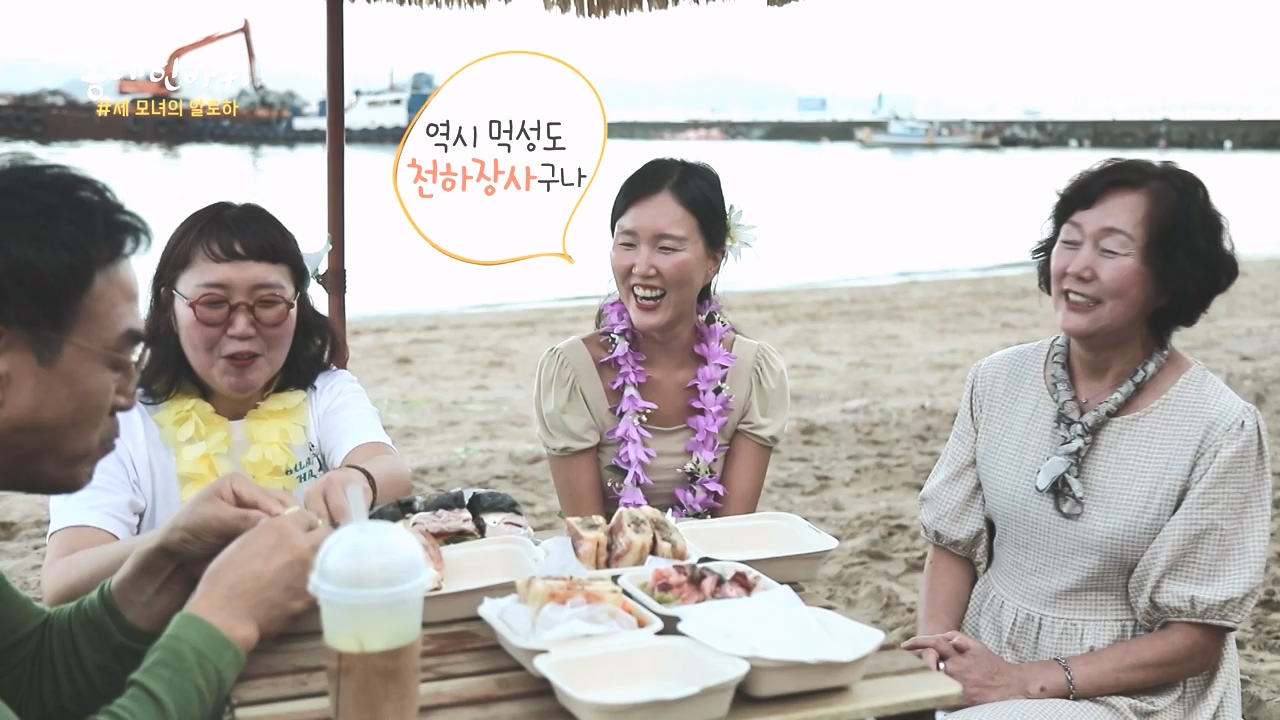 동네 한 바퀴.E243.231015p-NEXT.mp4_20231015_184156.746.jpg