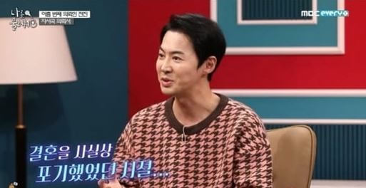 전진 류이서