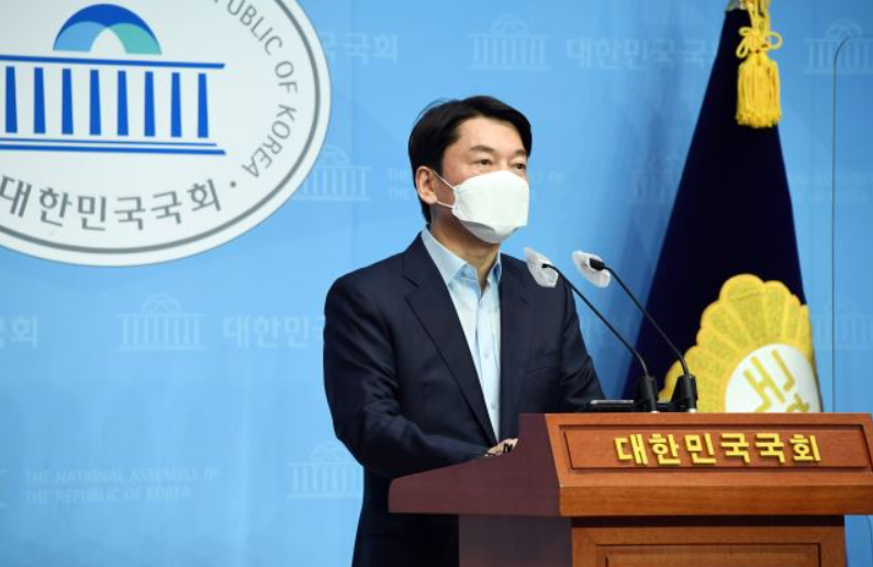  서울시장 후보 야권 통합 가능할까? 안철수 출마 선언