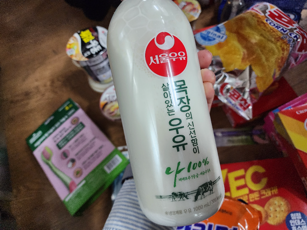 군마트-상품-서울우유