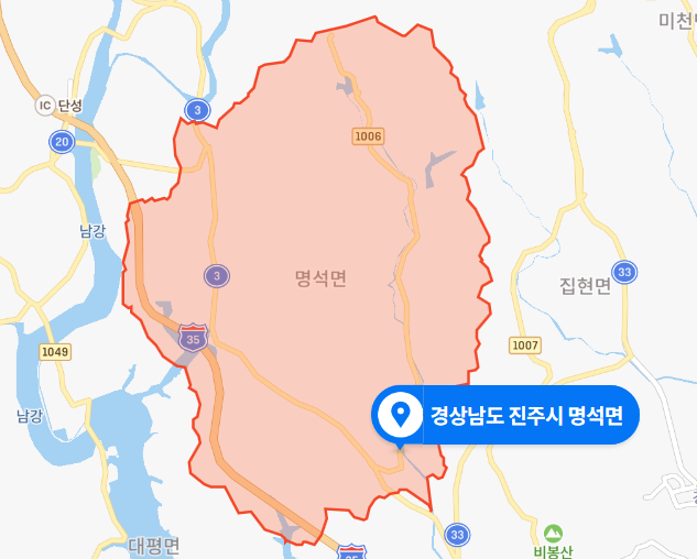  경남 진주시 명석면 승용차 멧돼지 충돌 화재사고 (2020년 11월 6일 사건사고)