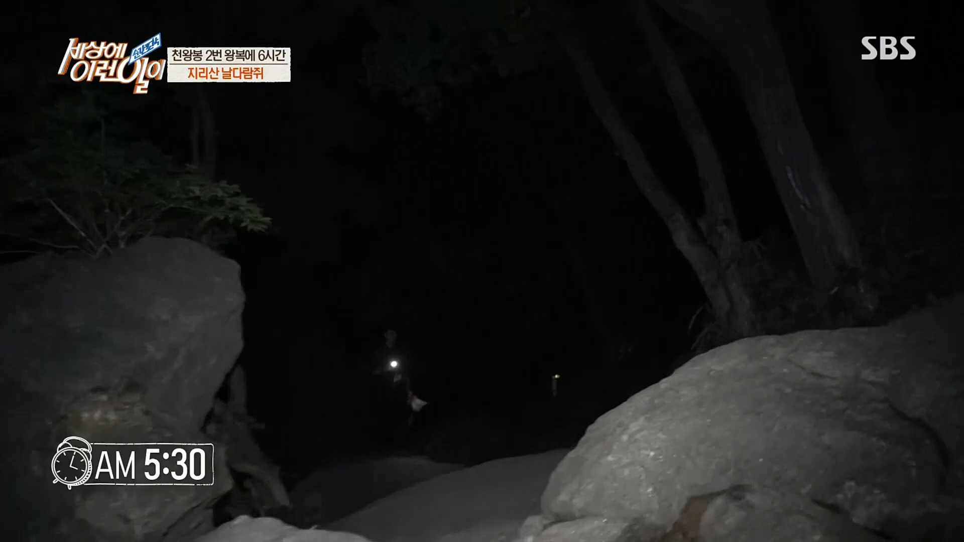 순간포착 세상에 이런일이.E1202.221018p.H264-F1RST.mp4_20221019_182901.230.jpg