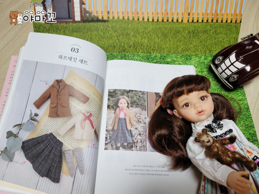 인형옷 만들기말괄량이님의 빈티지 3