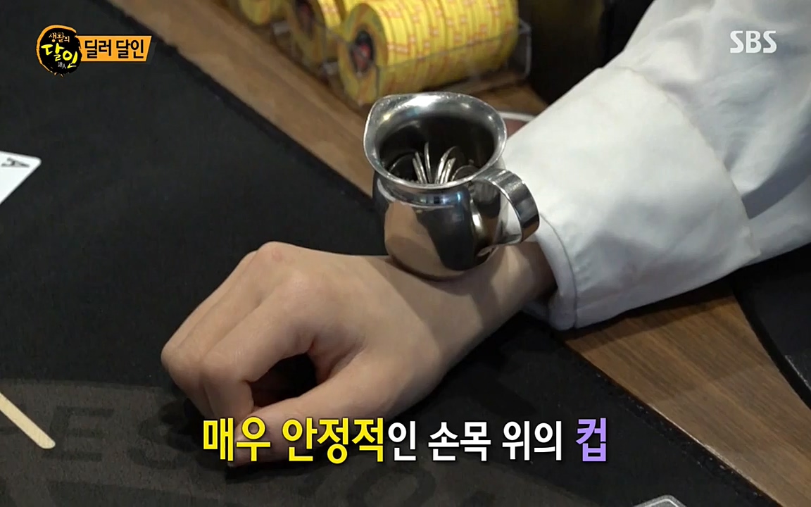 생활의 달인.E836.220329p-NEXT.mp4_20220329_181019.055.jpg