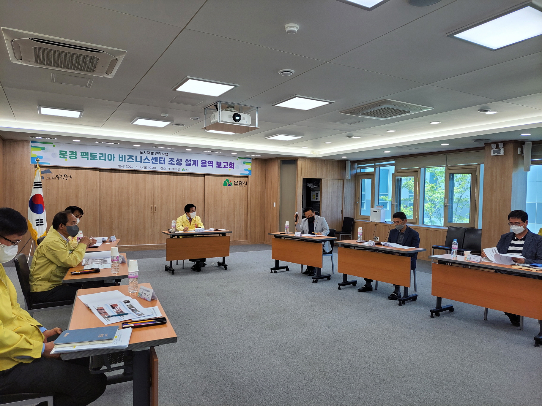문경건축사사무소 이미지