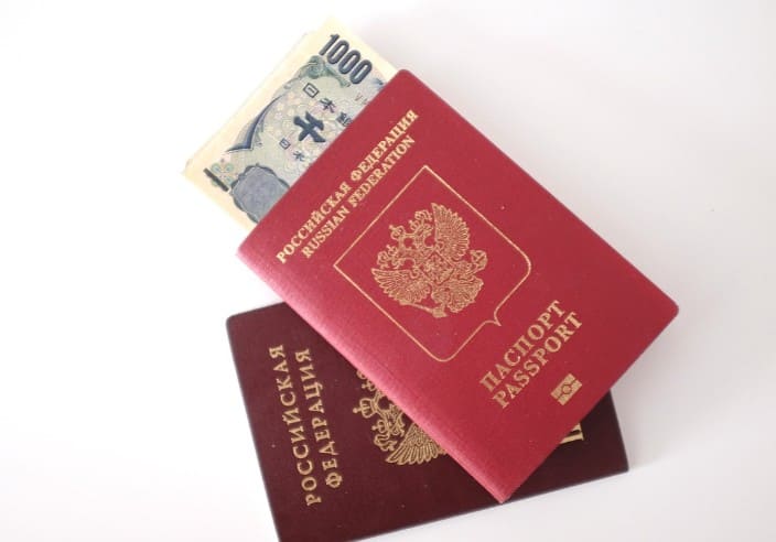 Passport&amp;#44; Russia&amp;#44; Money&amp;#44; passport with cash inserted