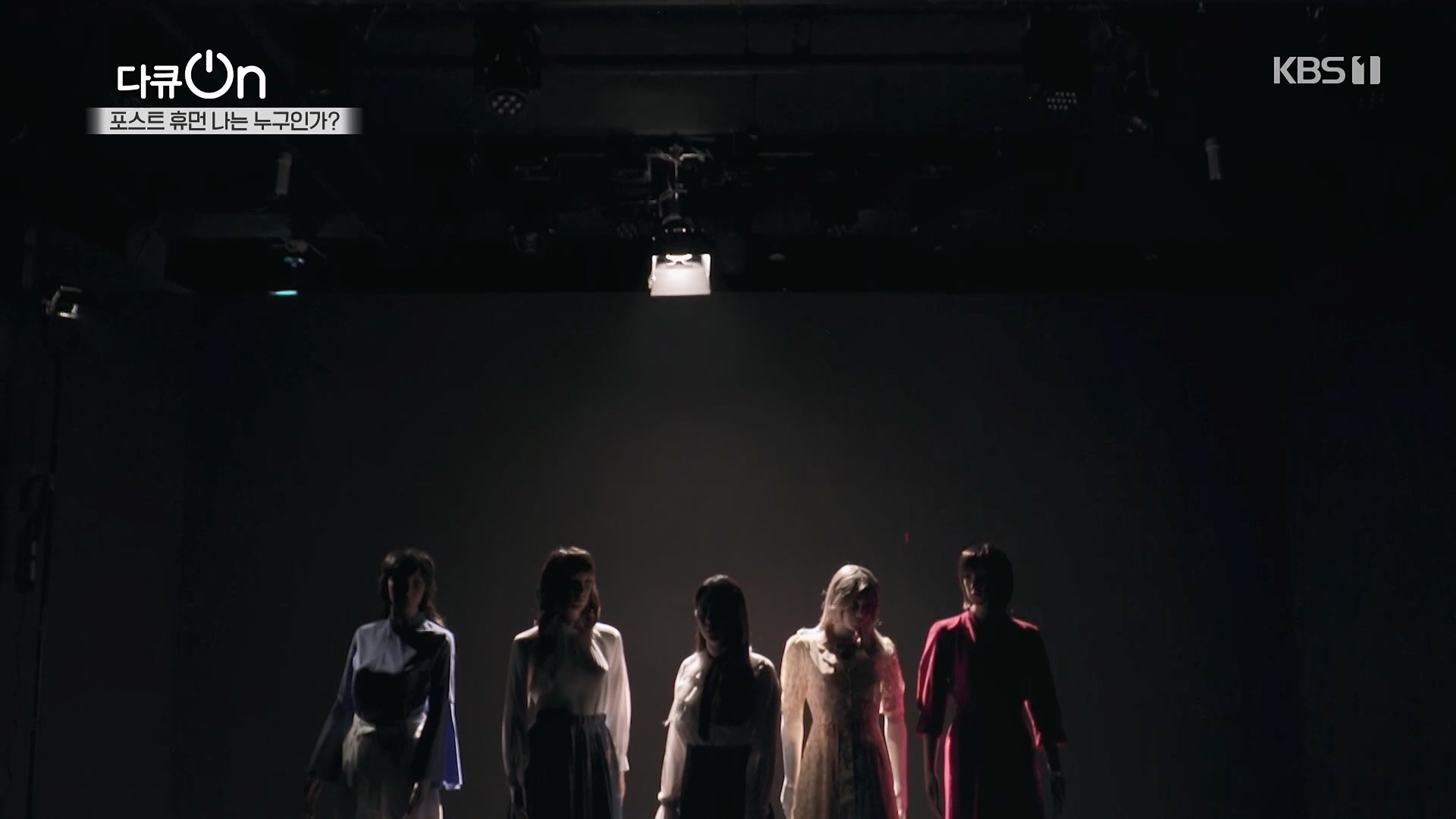 다큐 On.E196.230428p.H264-F1RST.mp4_20230430_175511.192.jpg
