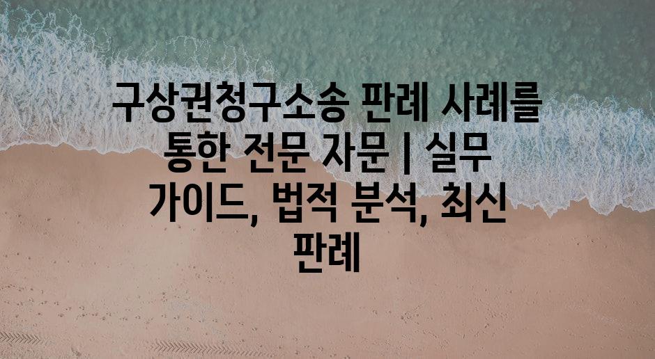 샘플 (85)