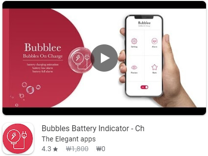 Bubbles Battery Indicator - Ch