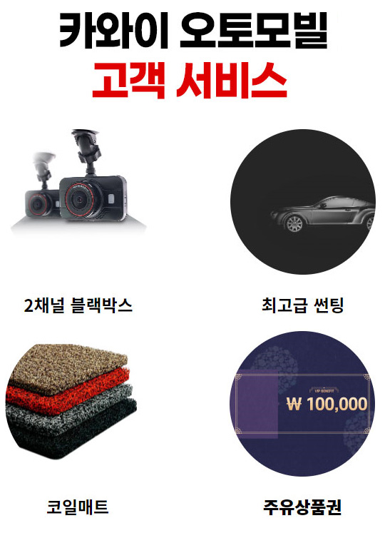 장기렌트가격비교사이트 장기렌트 견적 최저가 도전! - undefined - 장기렌트가격비교사이트 장기렌트 견적 최저가 도전! - '생활정보가득' 카테고리의 다른 글 장기렌트가격비교사이트 장기렌트 견적 최저가 도전! - undefined - 장기렌트가격비교사이트 장기렌트 견적 최저가 도전! - '생활정보가득' 카테고리의 다른 글