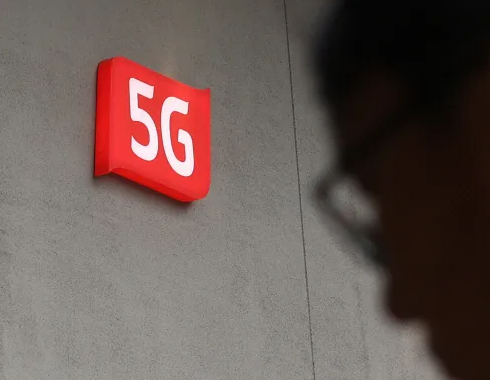 kt 기지국 설치 통신3사, 5G 기지국 1