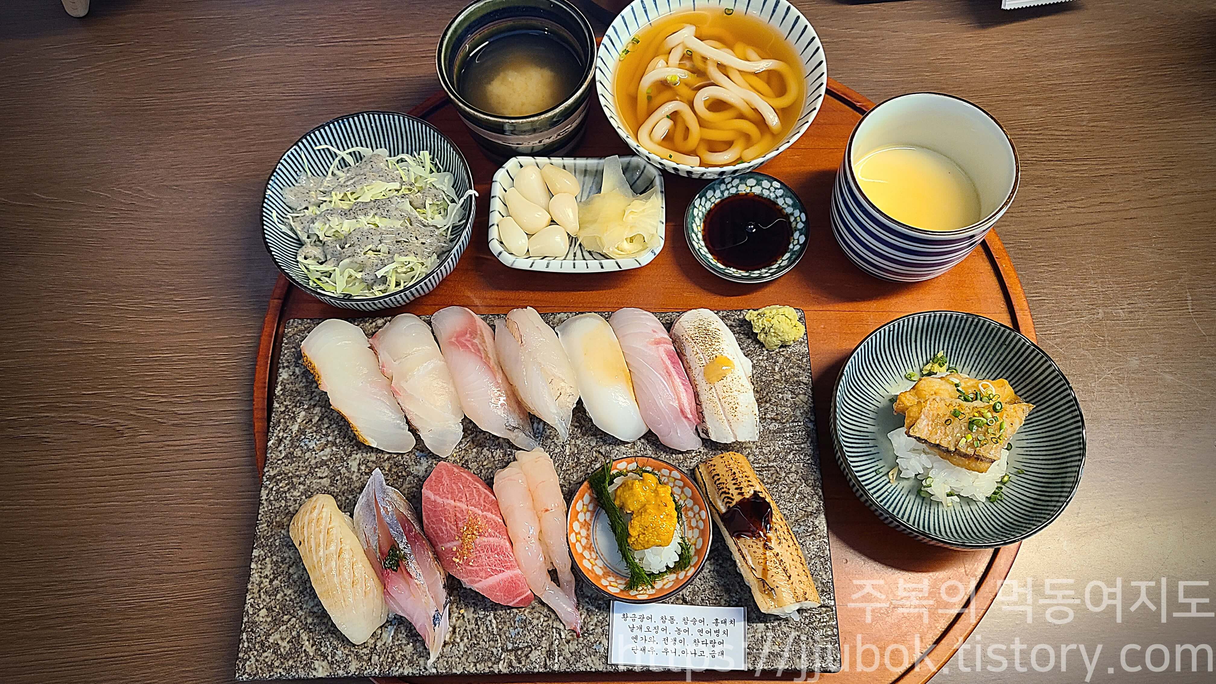 고쉐프의-신선한-초밥-오마카세-판초밥