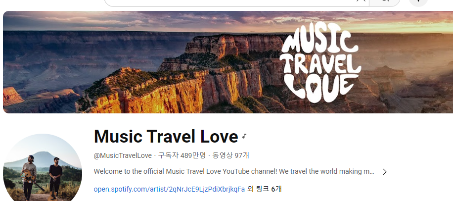 뮤직-트래블-러브-music-travel-love