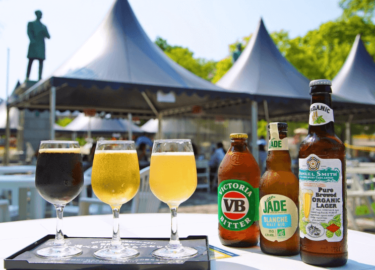 삿포로 맥주 축제