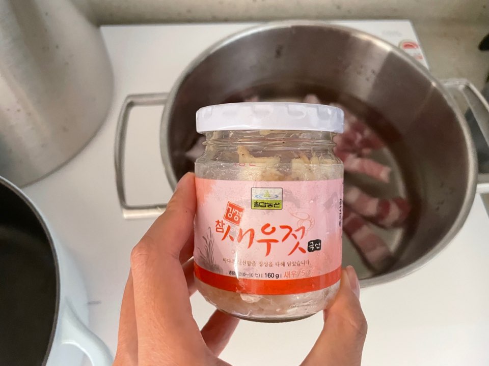 새우젓 사진
