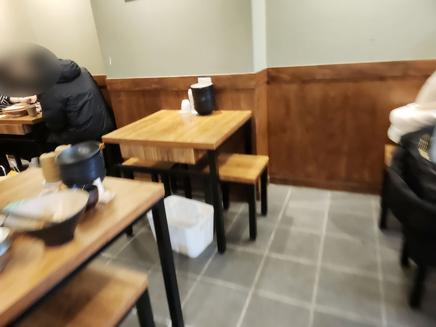 우동이요이요 이미지