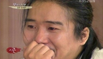 슬픈짤 / 우는짤 / 눈물짤 / 병맛짤 / 대성통곡짤 / 카톡짤 대방출