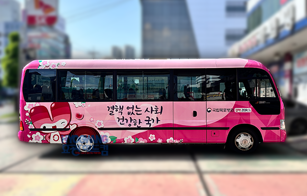 국립목포병원 이미지