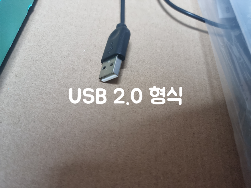 K120 USB2.0 형태