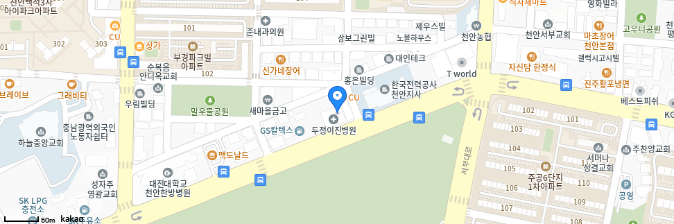 김종인소아청소년과의원 이미지