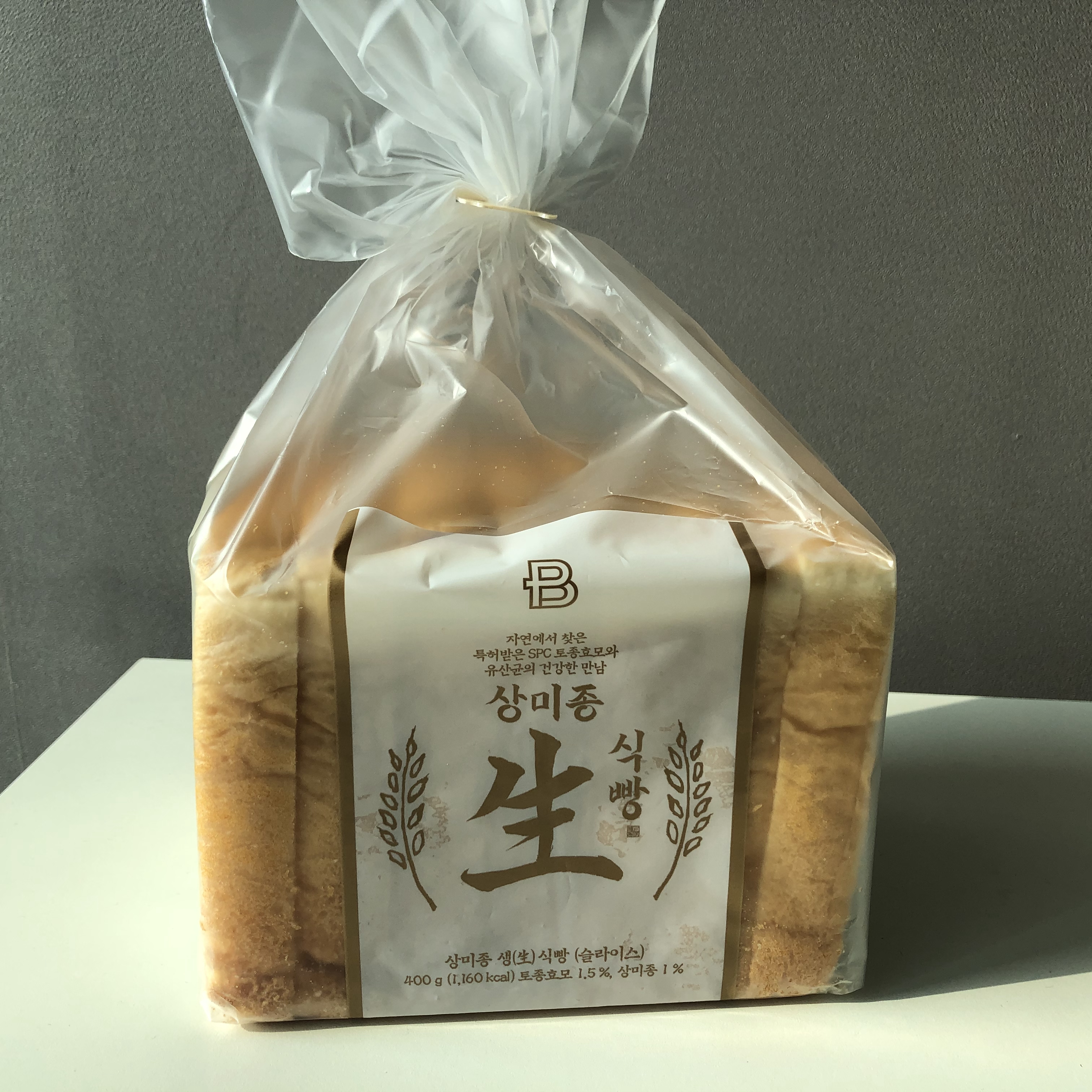  파리바게뜨 식빵 추천 - 상미종 생식빵