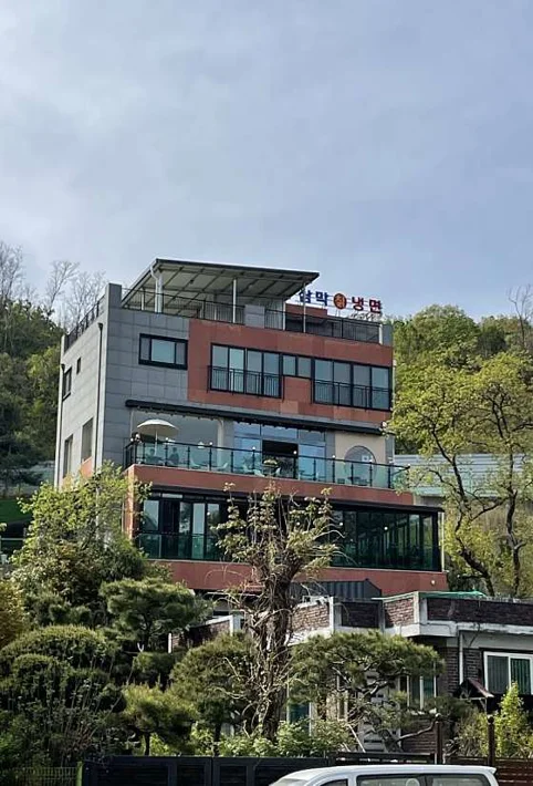 삼막칡냉면 안양본점