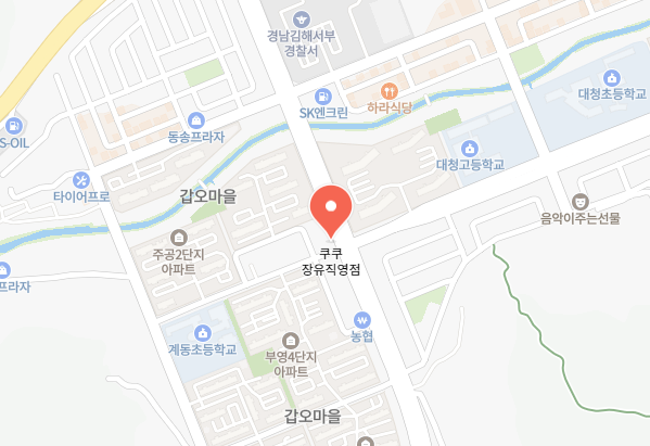 쿠쿠 서비스센터 장유직영점 AS 위치 영업시간 전화번호 셀프수리 3 쿠쿠 장유직영점 위치 이미지