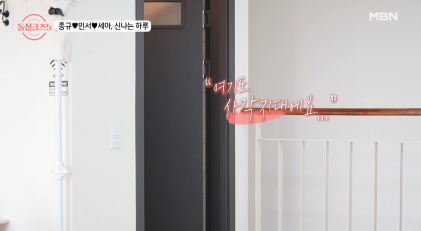 아빠랑 아들이랑 붕어빵인데 취향도 똑같을 때 생기는 일 | 인스티즈