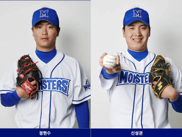 최강야구 시즌2 신입투수, 커브의 정현수와 비선출의 선성권