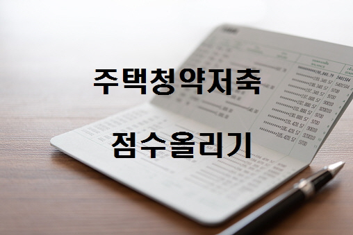  노다지네 잡학다식