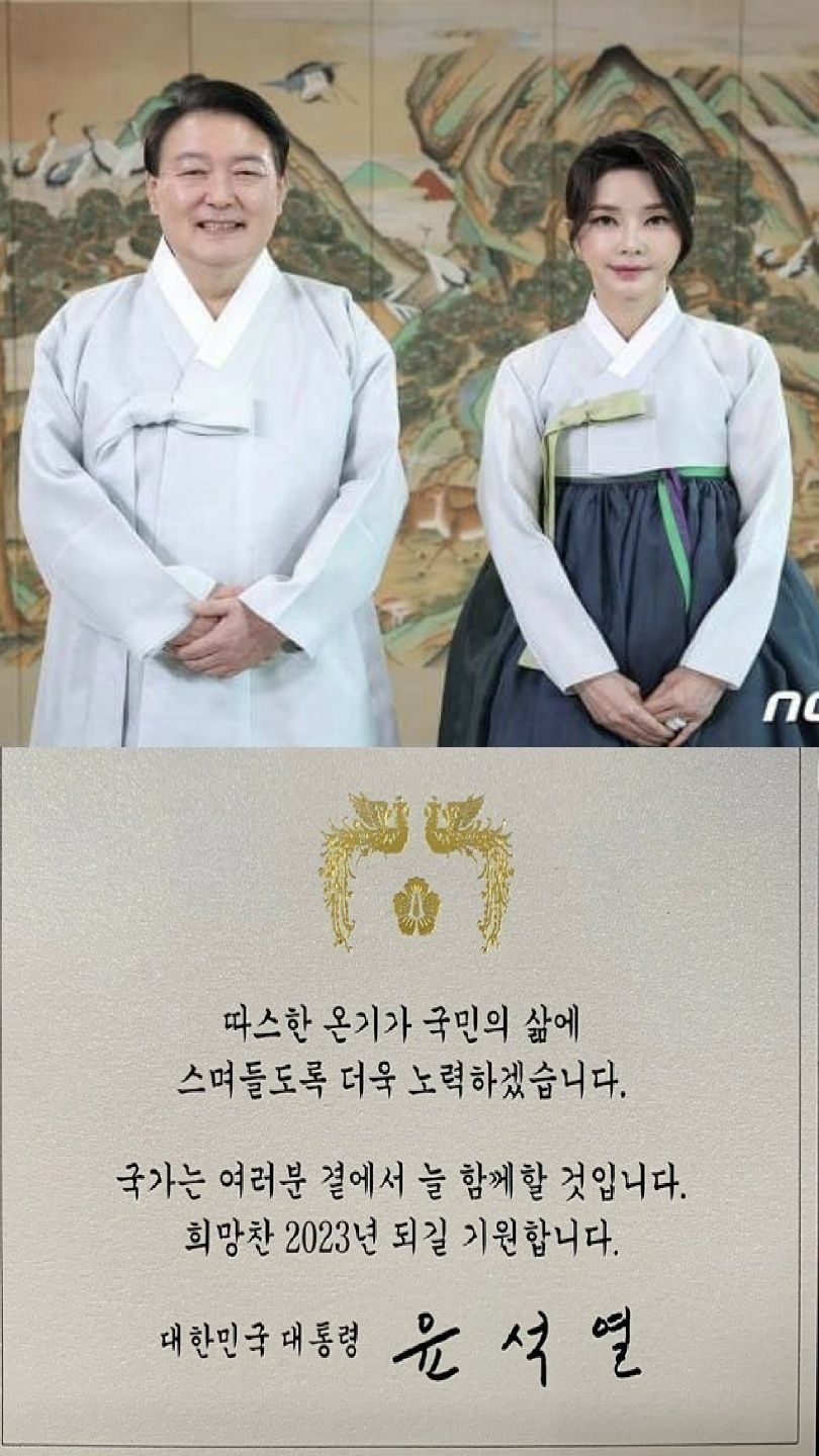 시사 2