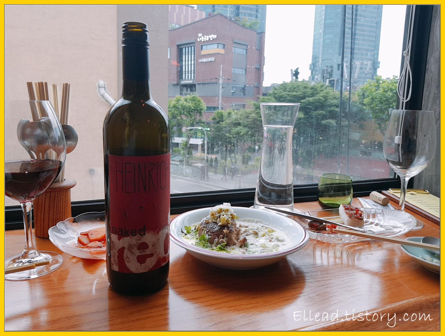  <성수 맛집> 미도림 : 한식 와인바의 새로운 시도