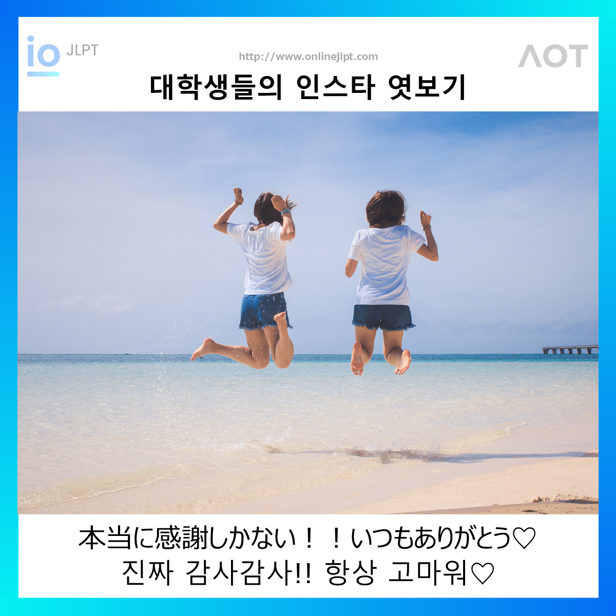  ［인스타 엿보기］本当に感謝しかない！！いつもありがとう