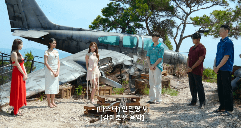 솔로지옥3, 출연자 6명으로 시작한다?