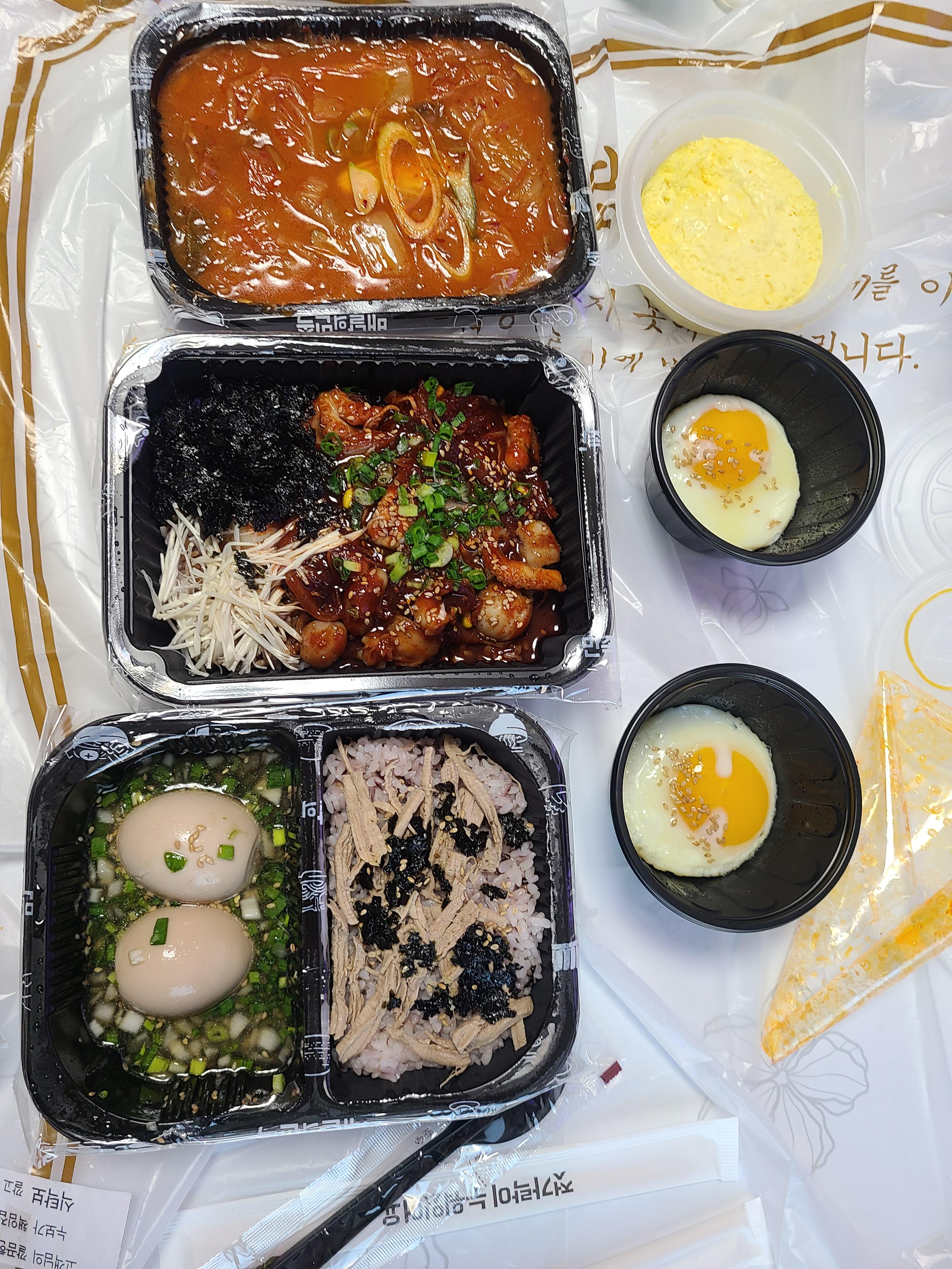  [골라먹는 덮밥] 전주 배민에서 용암쭈꾸미, 육회덮밥, 마약계란장조림덮밥