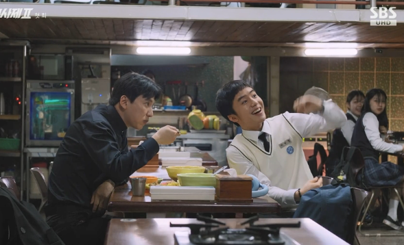 코스모스분식