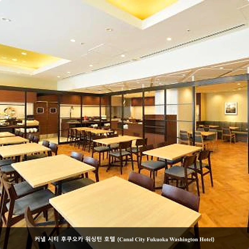 커낼 시티 후쿠오카 워싱턴 호텔 (Canal City Fukuoka Washington Hotel)_5