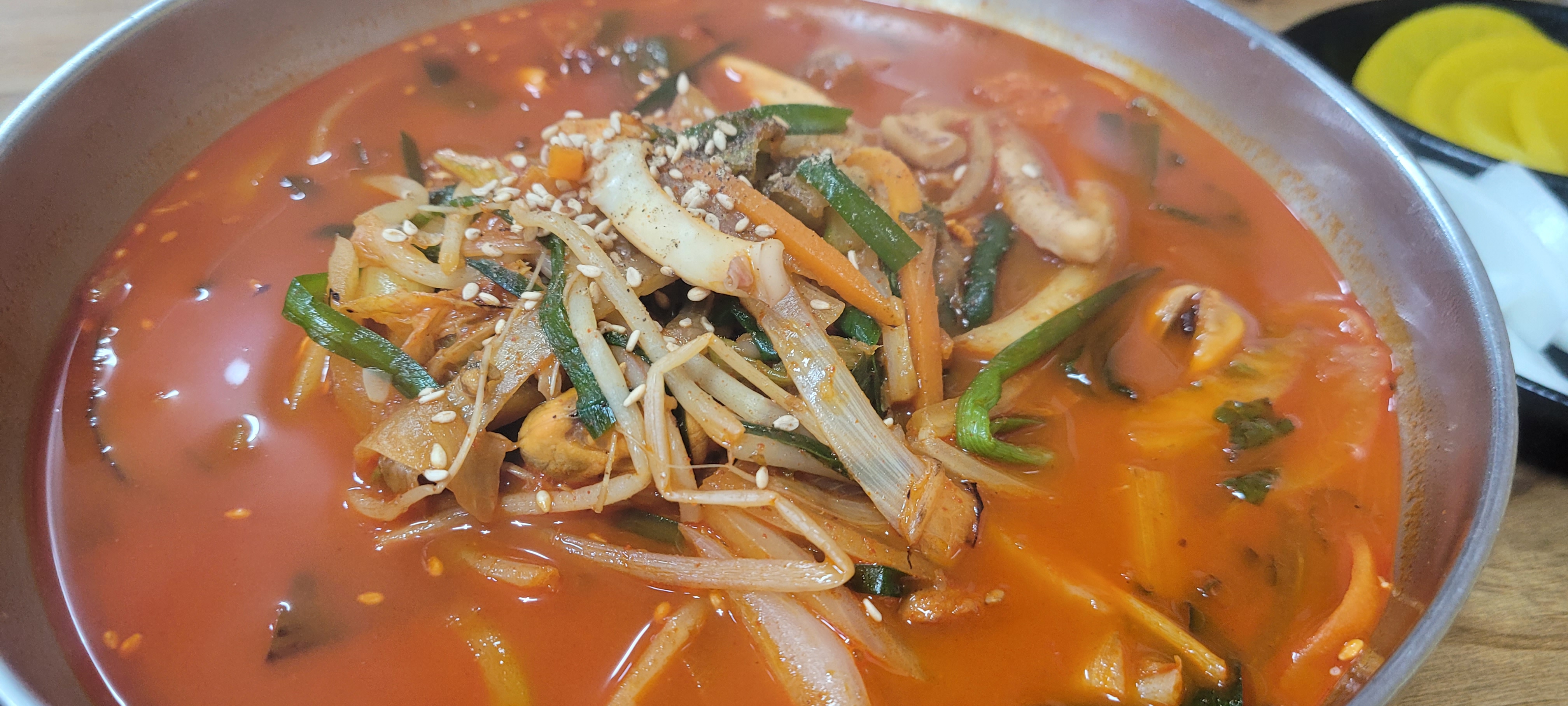 고추불짬뽕