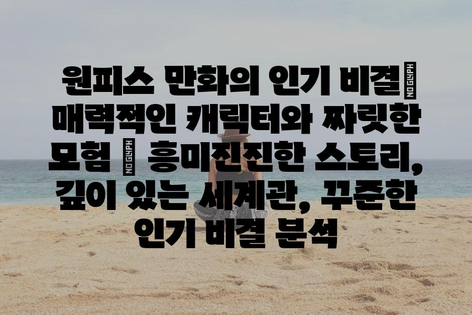 샘플 (84)