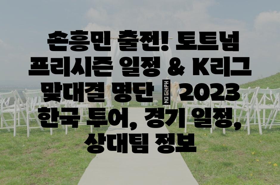 샘플 (69)