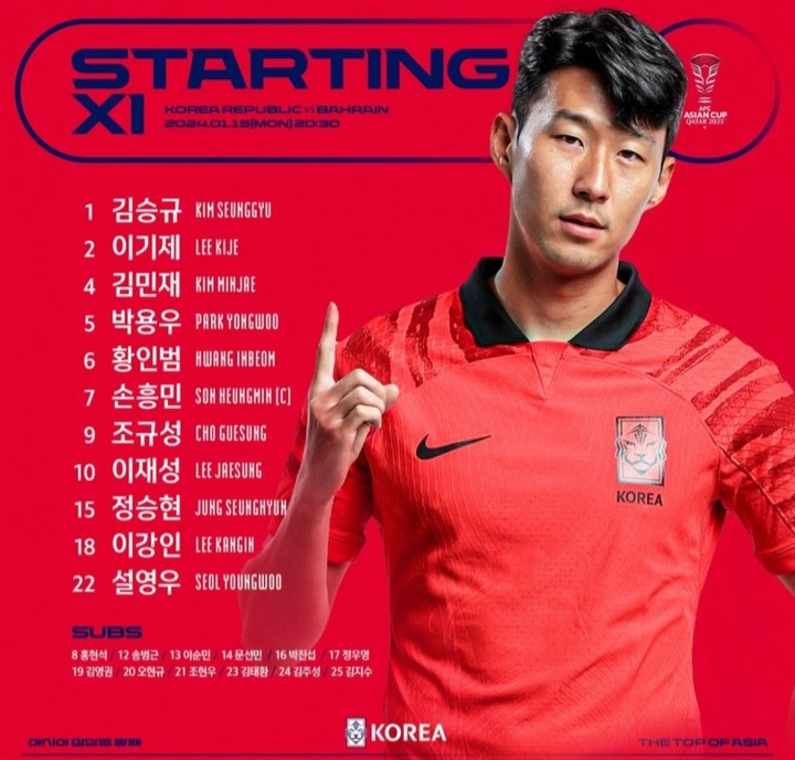 아시안 이미지