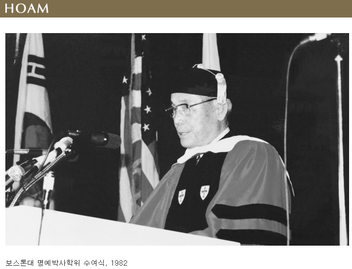 막내상회 이미지