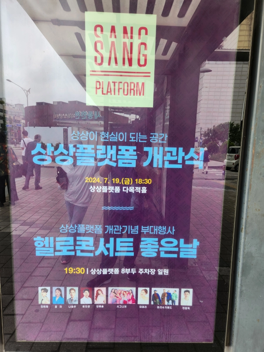 카페33번지 이미지