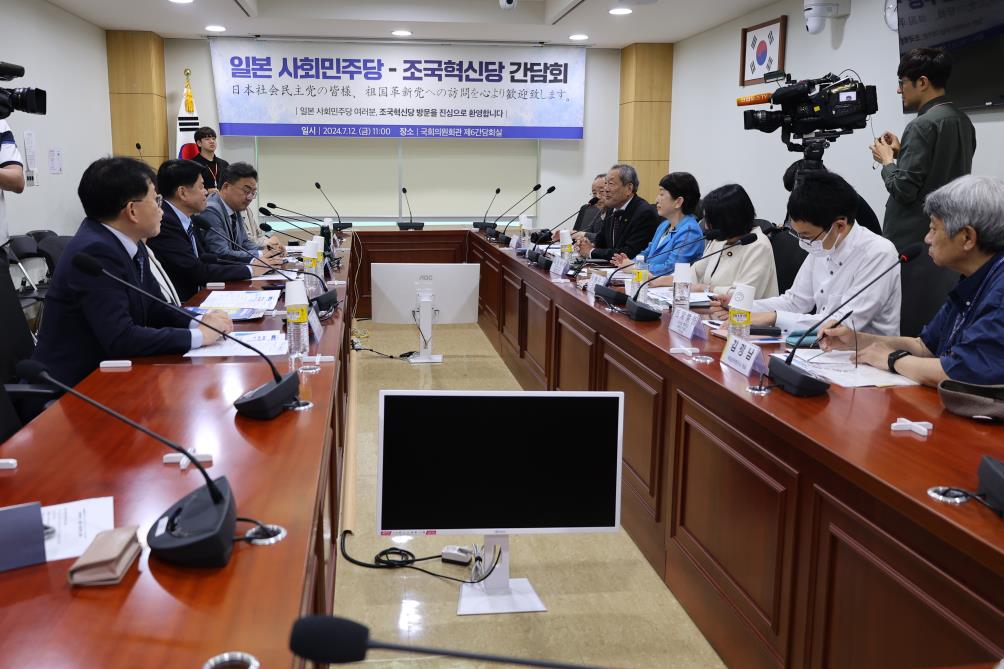 동원회관 이미지