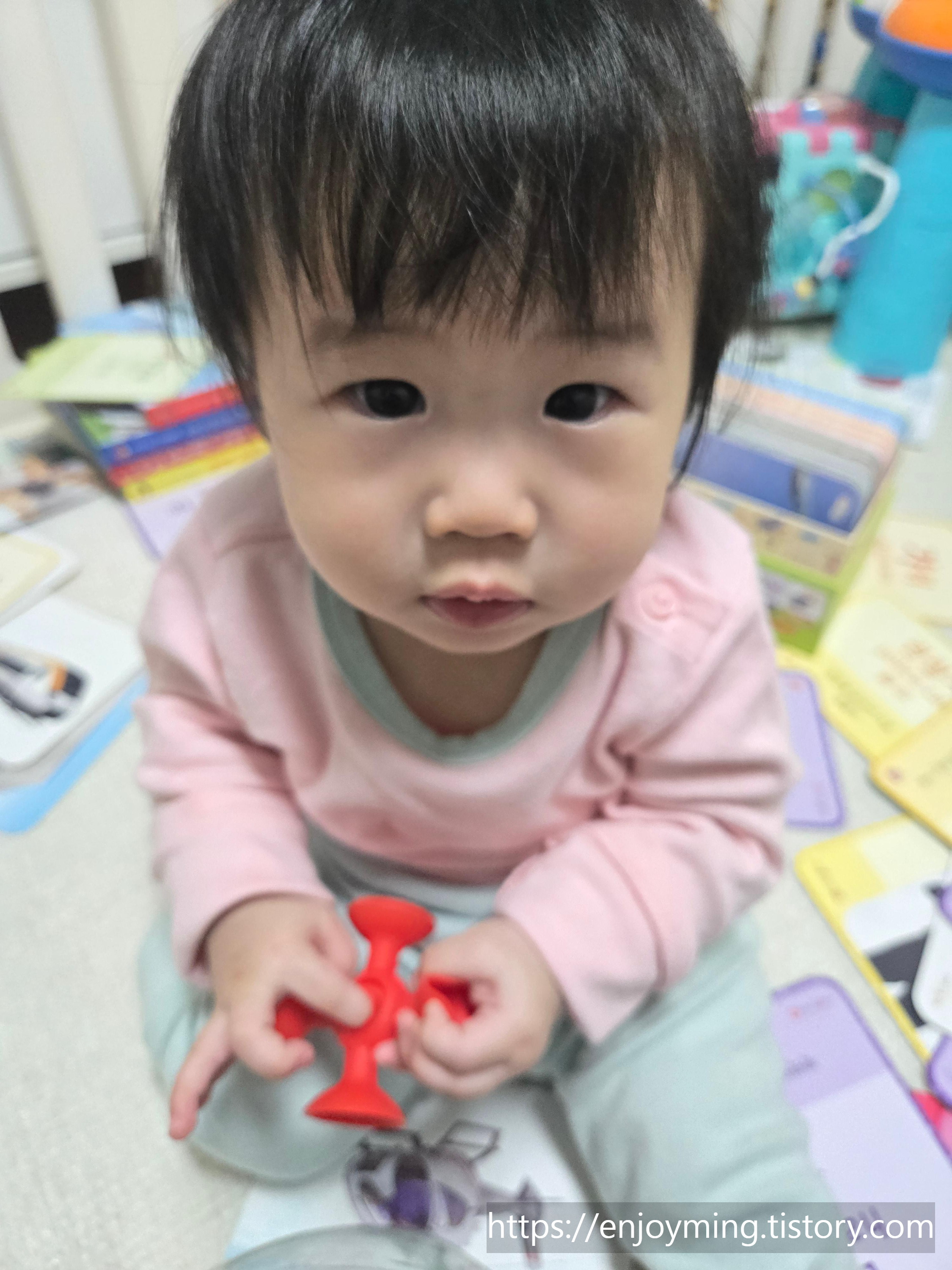 유하